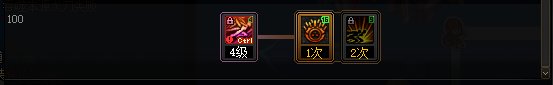 DNF苏醒之森版本女弹药技能加点,DNF
