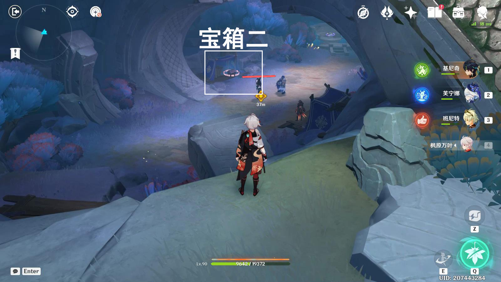 原神秘源之下任务攻略,原神