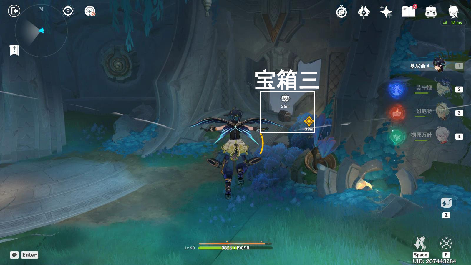 原神秘源之下任务攻略,原神