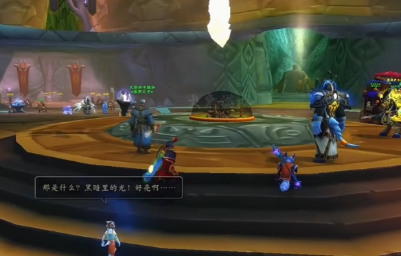 魔兽世界尤娜解谜任务攻略,魔兽世界