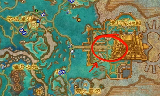 魔兽世界尤娜解谜任务攻略,魔兽世界