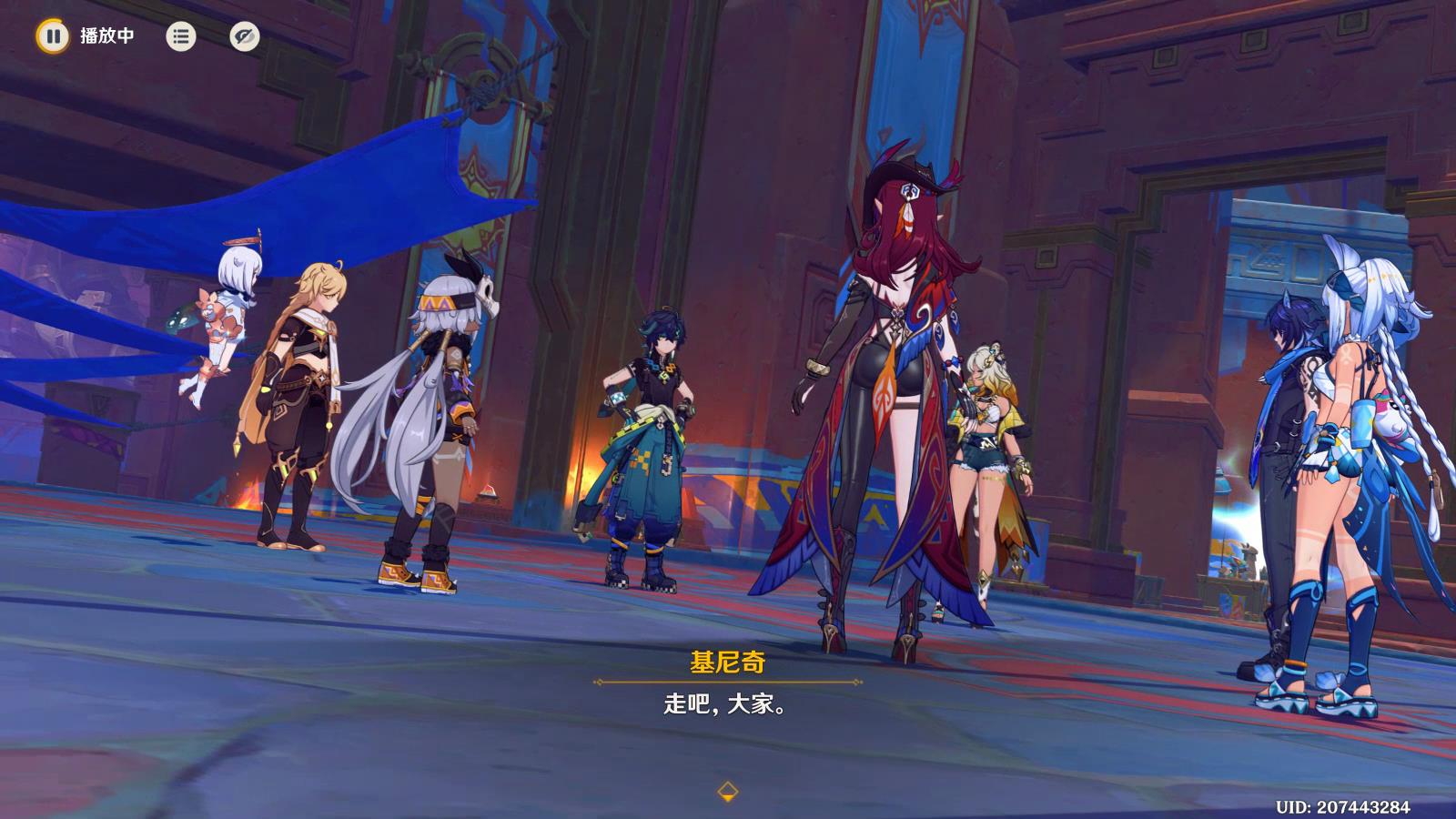 原神绝望高悬天之上任务攻略,原神