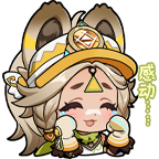 原神寻溯蜜虫之宝第一天攻略,原神