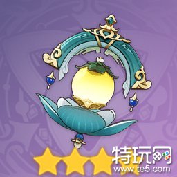 2024玛拉妮武器选择推荐,原神