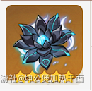 玛拉妮圣遗物词条推荐,原神