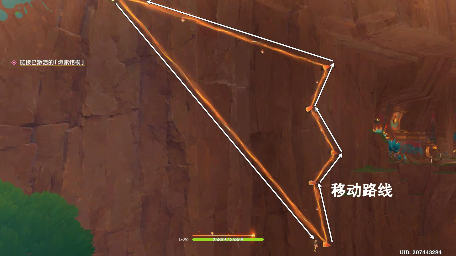 祈祝福愿倾告嵴锋任务攻略,原神