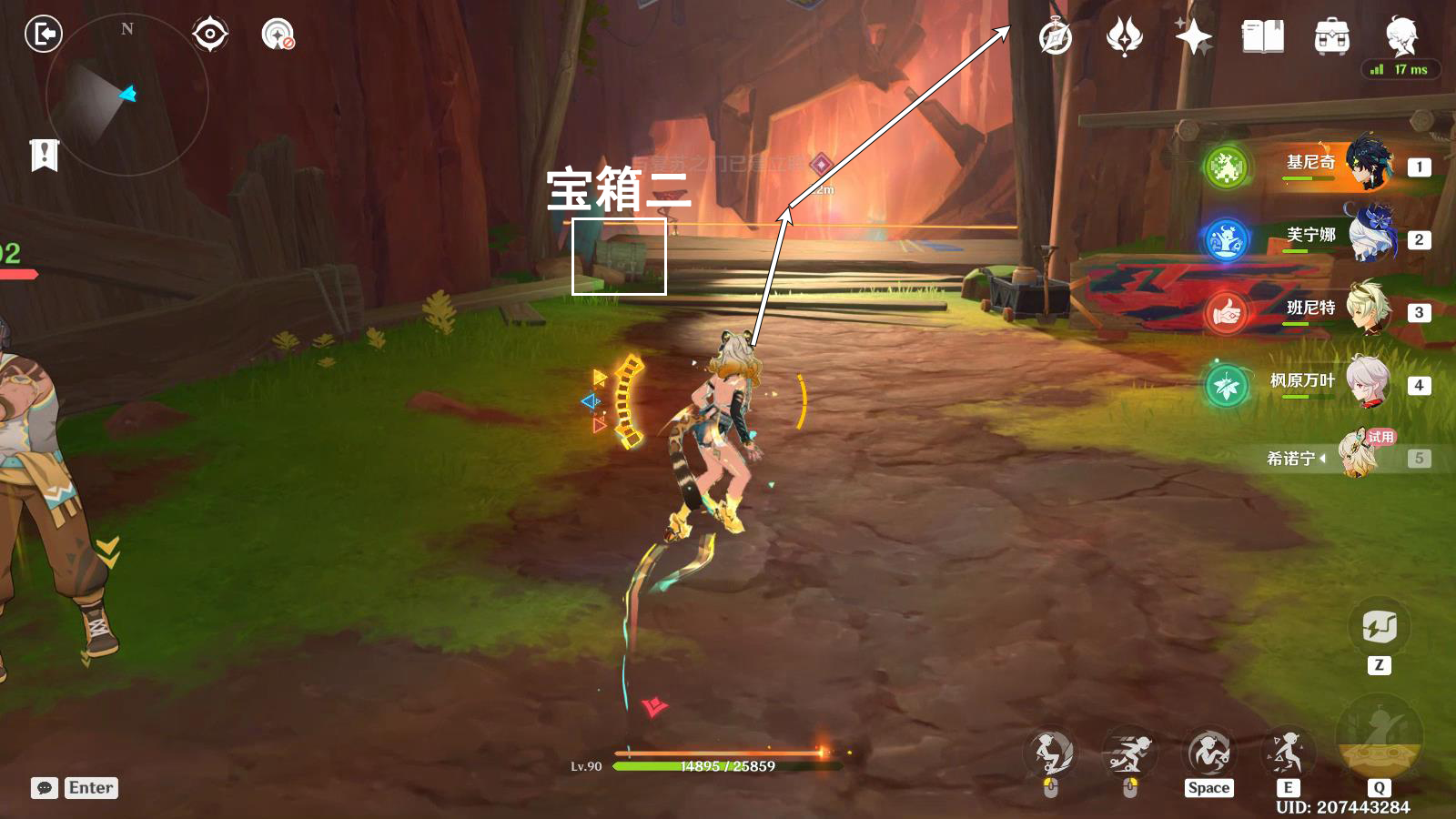 祈祝福愿倾告嵴锋任务攻略,原神