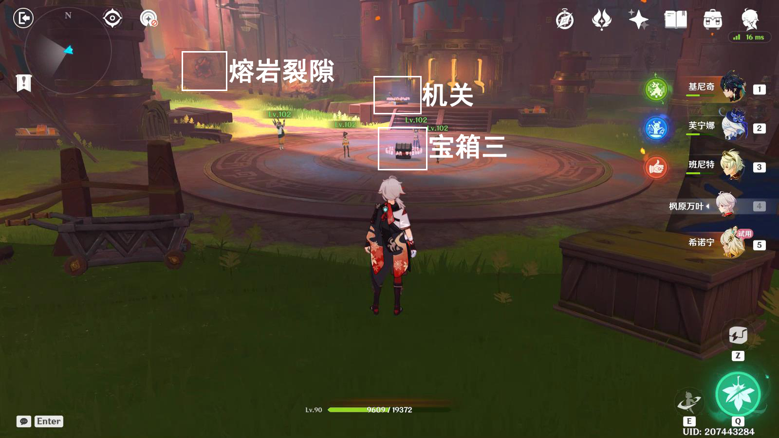 祈祝福愿倾告嵴锋任务攻略,原神