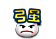 天爆星毕德2攻略,梦幻西游