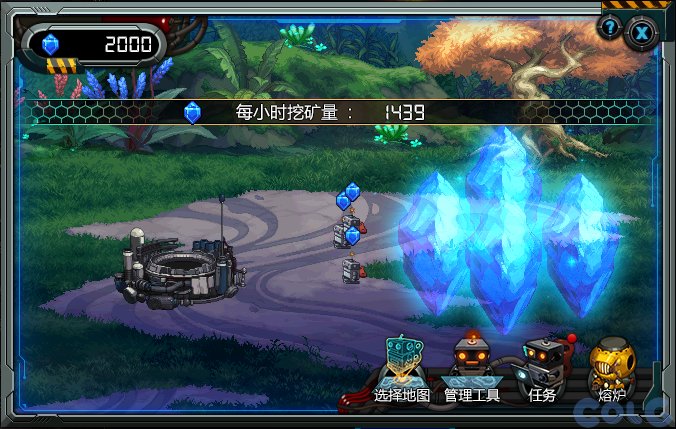 DNF神界采矿大亨活动攻略,DNF