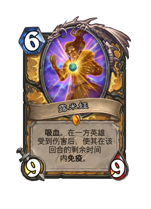炉石传说深暗领域圣骑士新卡大全,炉石传说