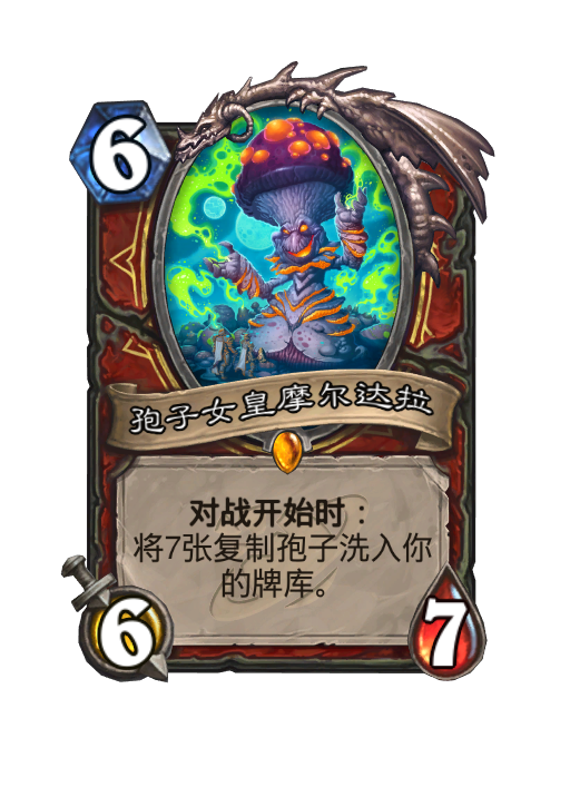 炉石传说深暗领域战士新卡大全,炉石传说