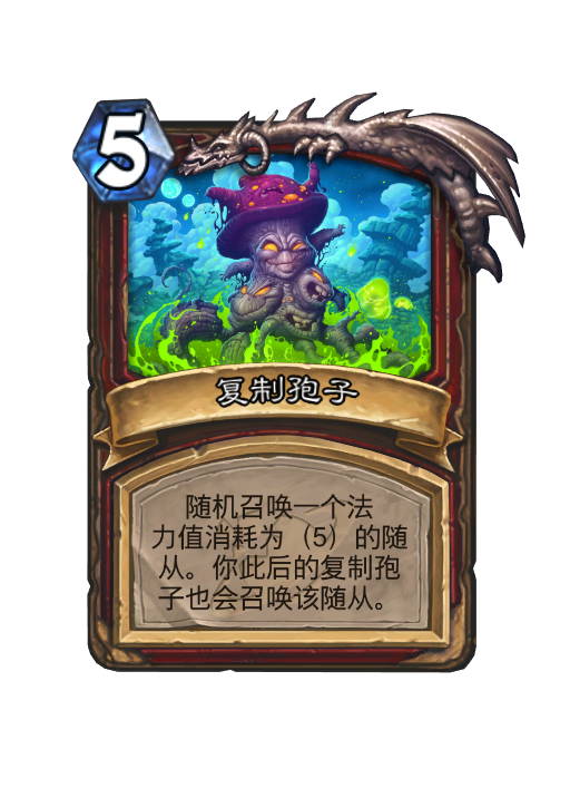 炉石传说深暗领域战士新卡大全,炉石传说