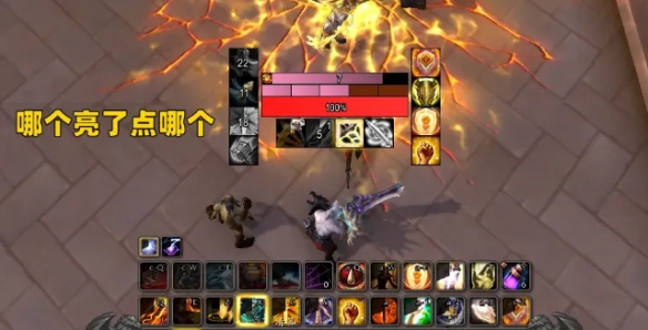 魔兽世界11.0惩戒骑监控WA,魔兽世界