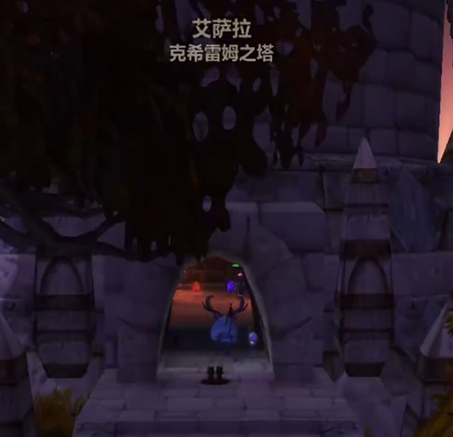 魔兽世界卡莱莎的魂萦坠饰怎么获得,魔兽世界