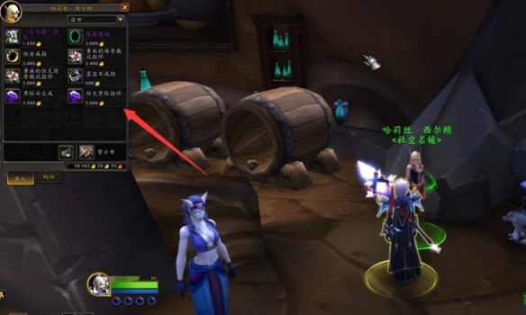 恒久黑钻指环玩具怎么获得,魔兽世界