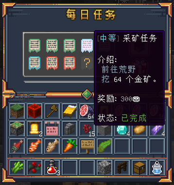魔塔大陆服务器一览2024,我的世界