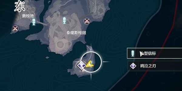 鸣潮1.3地上最下侧宝箱在哪,鸣潮