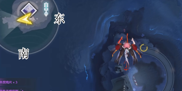鸣潮1.3地上最下侧宝箱在哪,鸣潮