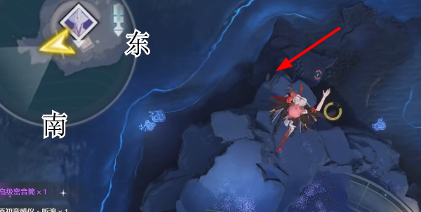 鸣潮1.3地上最下侧宝箱在哪,鸣潮