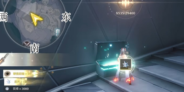 鸣潮1.3新枝地宝箱在哪,鸣潮
