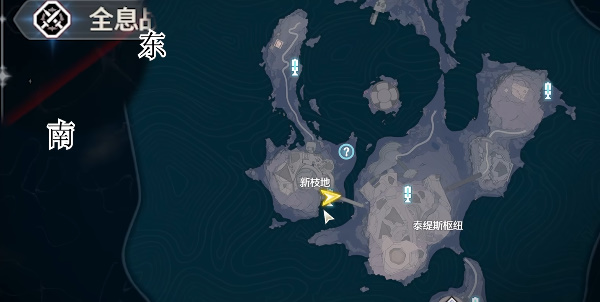鸣潮1.3新枝地宝箱在哪,鸣潮