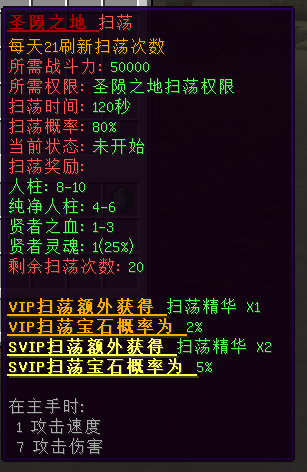 万族觉醒服务器一览2024,我的世界