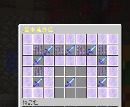 万族觉醒服务器一览2024,我的世界