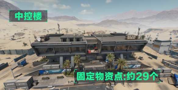 航天基地地图高清,三角洲行动