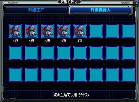 DNF神界采矿大亨玩法攻略,DNF
