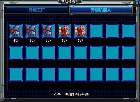 DNF神界采矿大亨玩法攻略,DNF