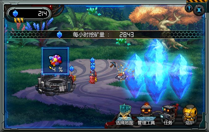 DNF神界采矿大亨玩法攻略,DNF