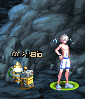 DNF神界采矿大亨奖励有哪些,DNF