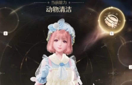 隐藏套装获取攻略,无限暖暖