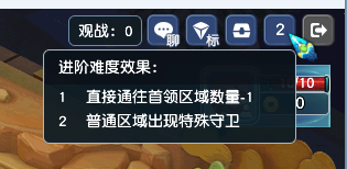 零门槛玩法攻略,梦幻西游