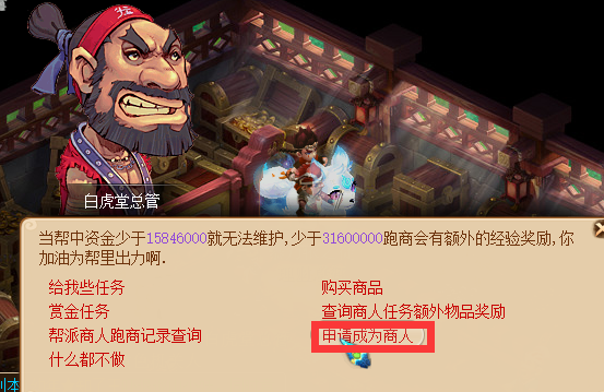 零门槛玩法攻略,梦幻西游
