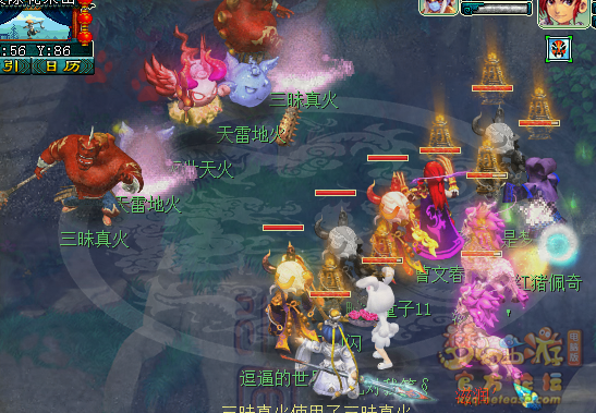 鸿蒙石之鉴7个碎片怎么获得,梦幻西游