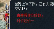 鸿蒙石之鉴7个碎片怎么获得,梦幻西游