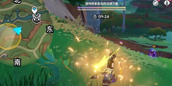 原神寻溯蜜虫之宝第三天攻略,原神