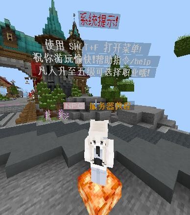 NuckaCraft服务器一览2024,我的世界