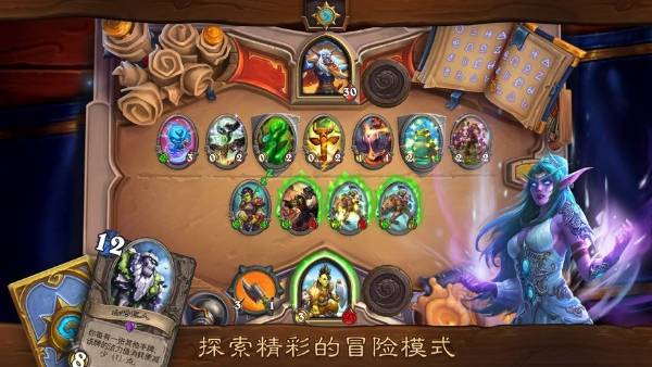 炉石传说2024标准模式蓝蓝绿DK卡组推荐,炉石传说