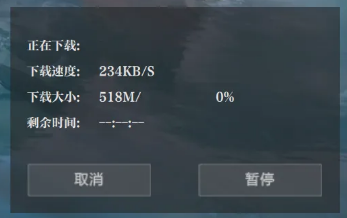 诛仙世界践行测试怎么安装,诛仙世界