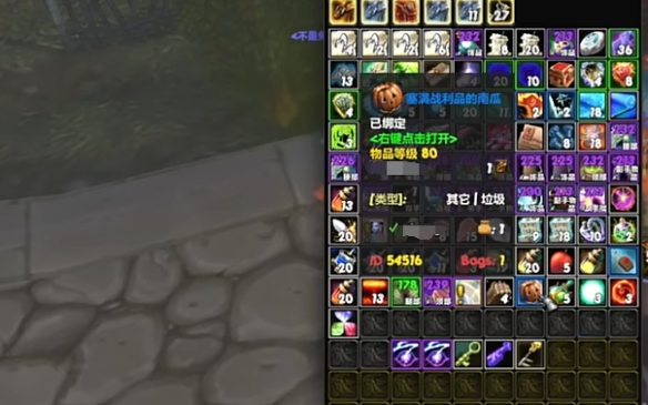 魔兽世界wlk万圣节无头骑士怎么刷,魔兽世界