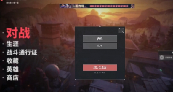 一个点的准星代码,无畏契约