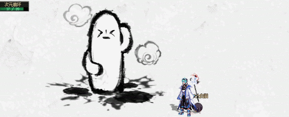 DNF无尽妖谱樱庭BOSS怎么打,DNF