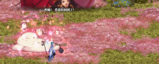 DNF无尽妖谱樱庭BOSS怎么打,DNF