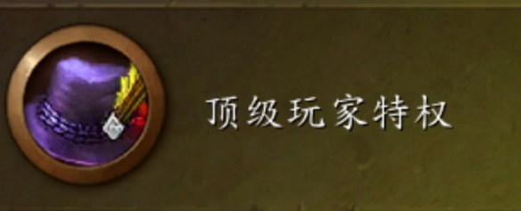 11.1安德麦怎么跳boss,魔兽世界