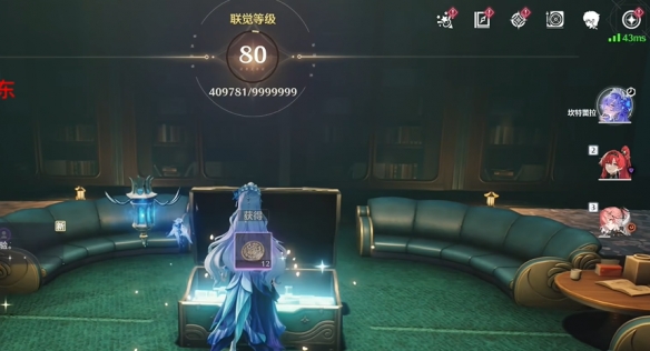 幽夜幻梦任务攻略,鸣潮
