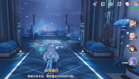 幽夜幻梦任务攻略,鸣潮