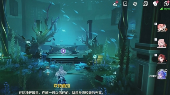幽夜幻梦任务攻略,鸣潮